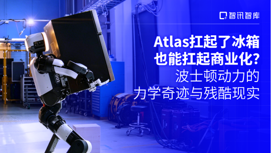 从AirPods Pro到塞那ApexAI，耳机正在从“响应”走向“感知”